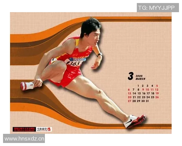 体育品牌推出中国骄傲系列球衣热销引发全民抢购潮